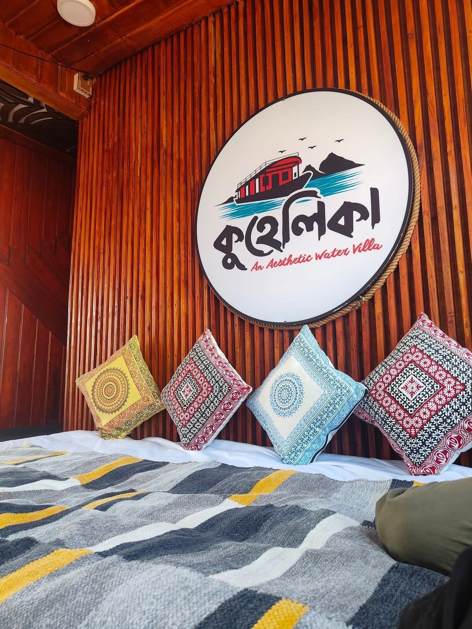 Floatbase logo corner